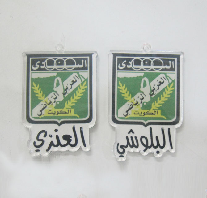 UV Printing Acrylic Keychains Name